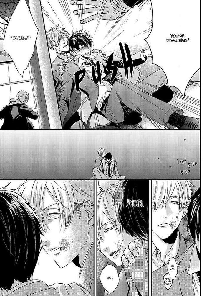 Dos-Obake-Ga-Nekasetekurenai-By-Tokishiba-Eng page 8