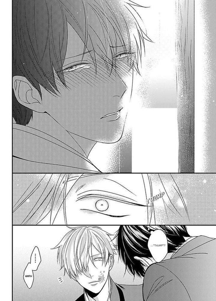 Dos-Obake-Ga-Nekasetekurenai-By-Tokishiba-Eng page 9
