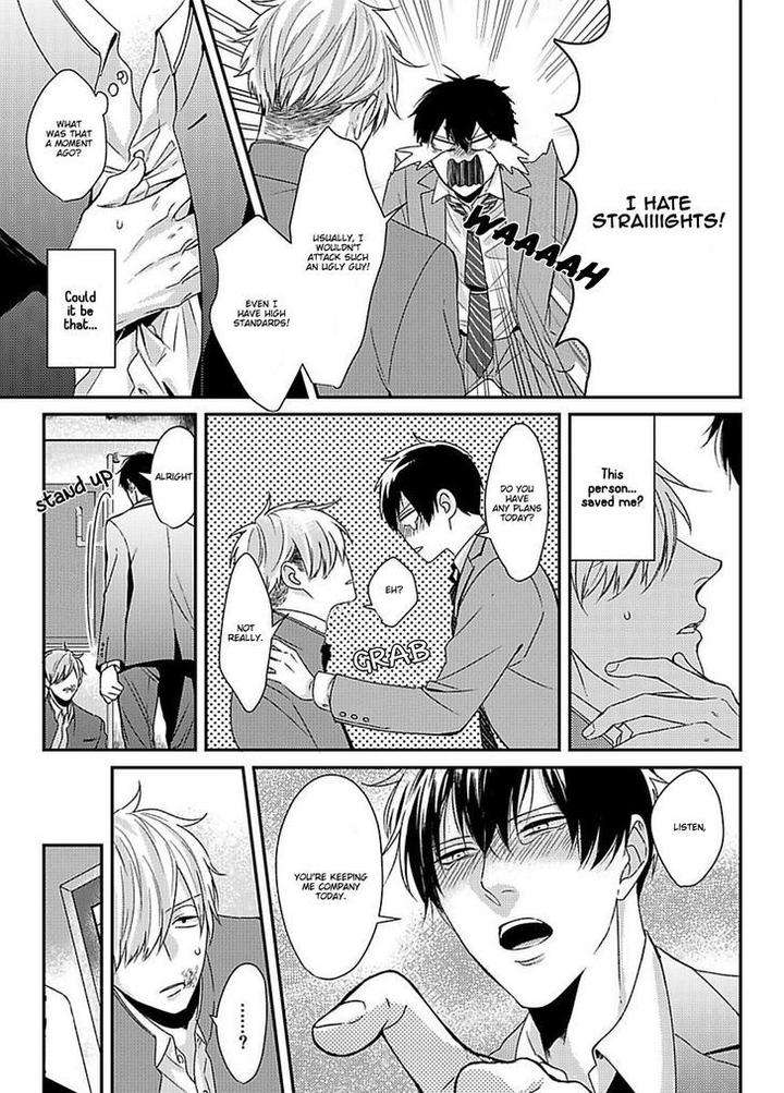 Dos-Obake-Ga-Nekasetekurenai-By-Tokishiba-Eng page 10