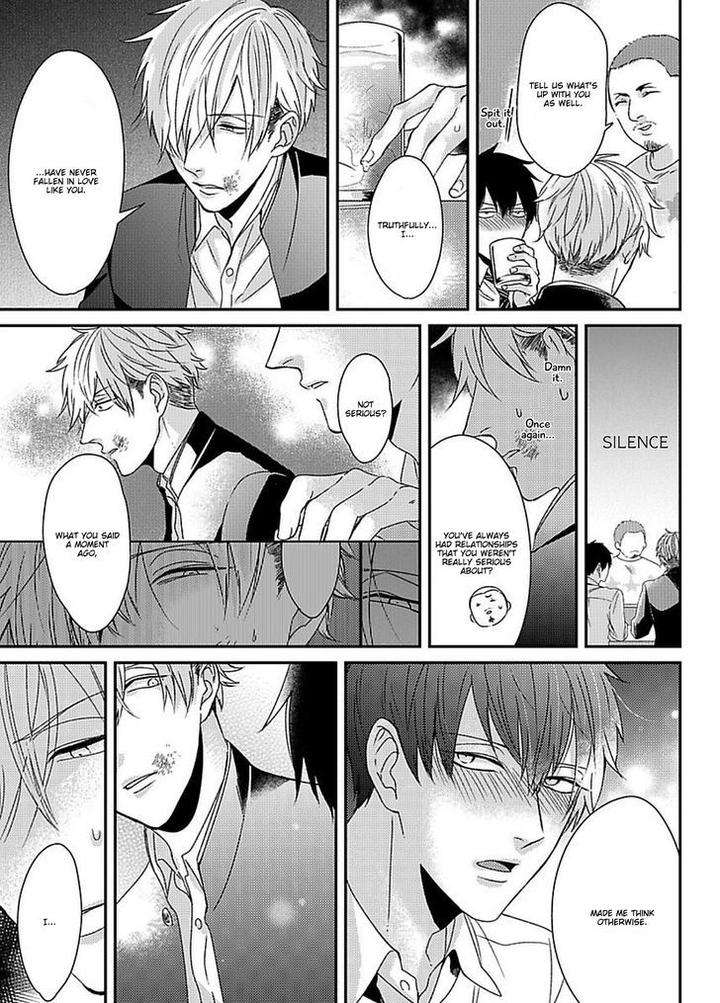 Dos-Obake-Ga-Nekasetekurenai-By-Tokishiba-Eng page 12