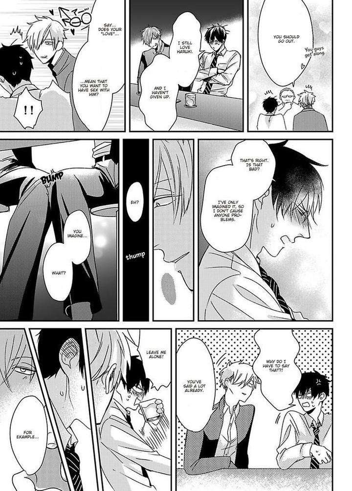 Dos-Obake-Ga-Nekasetekurenai-By-Tokishiba-Eng page 16