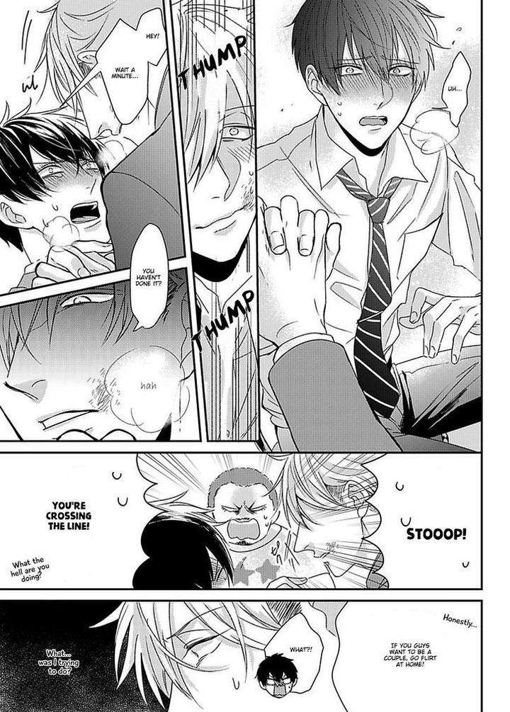 Dos-Obake-Ga-Nekasetekurenai-By-Tokishiba-Eng page 18