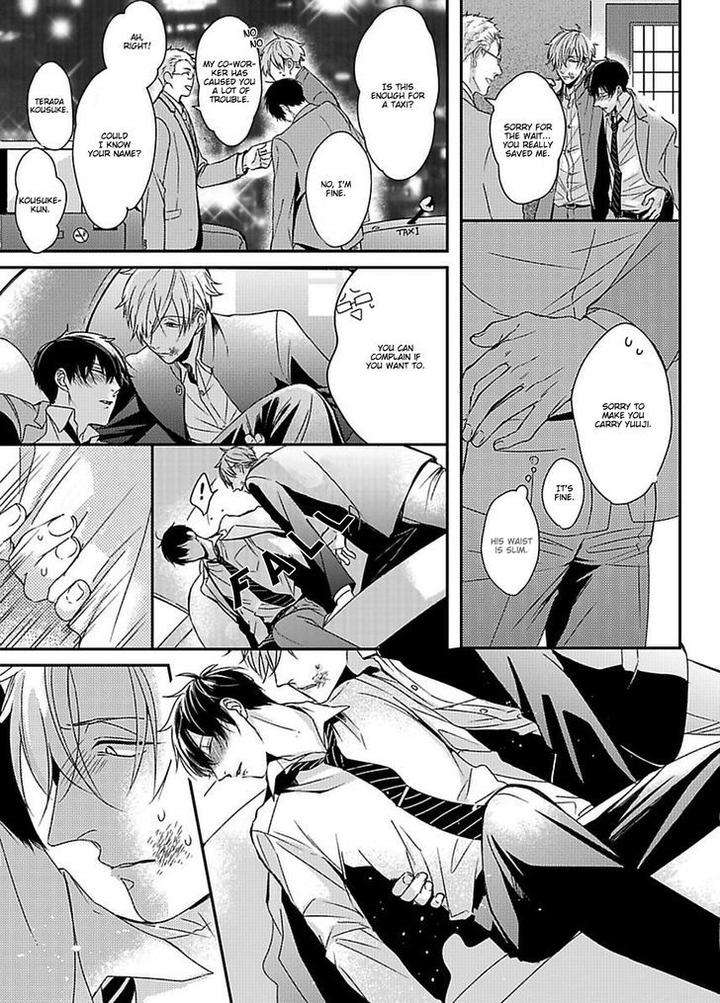 Dos-Obake-Ga-Nekasetekurenai-By-Tokishiba-Eng page 20