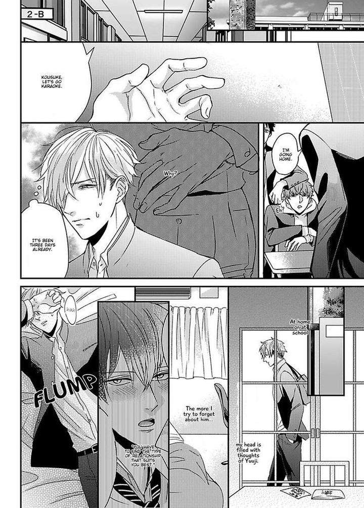 Dos-Obake-Ga-Nekasetekurenai-By-Tokishiba-Eng page 21