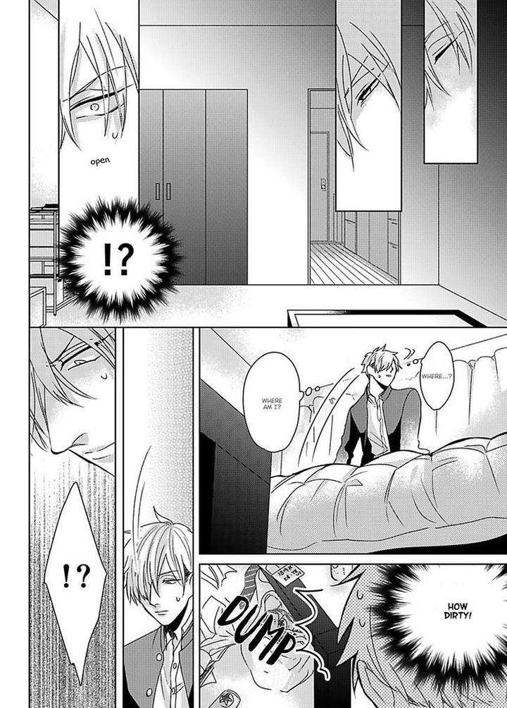 Dos-Obake-Ga-Nekasetekurenai-By-Tokishiba-Eng page 23