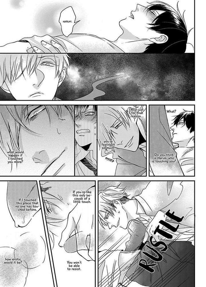 Dos-Obake-Ga-Nekasetekurenai-By-Tokishiba-Eng page 26