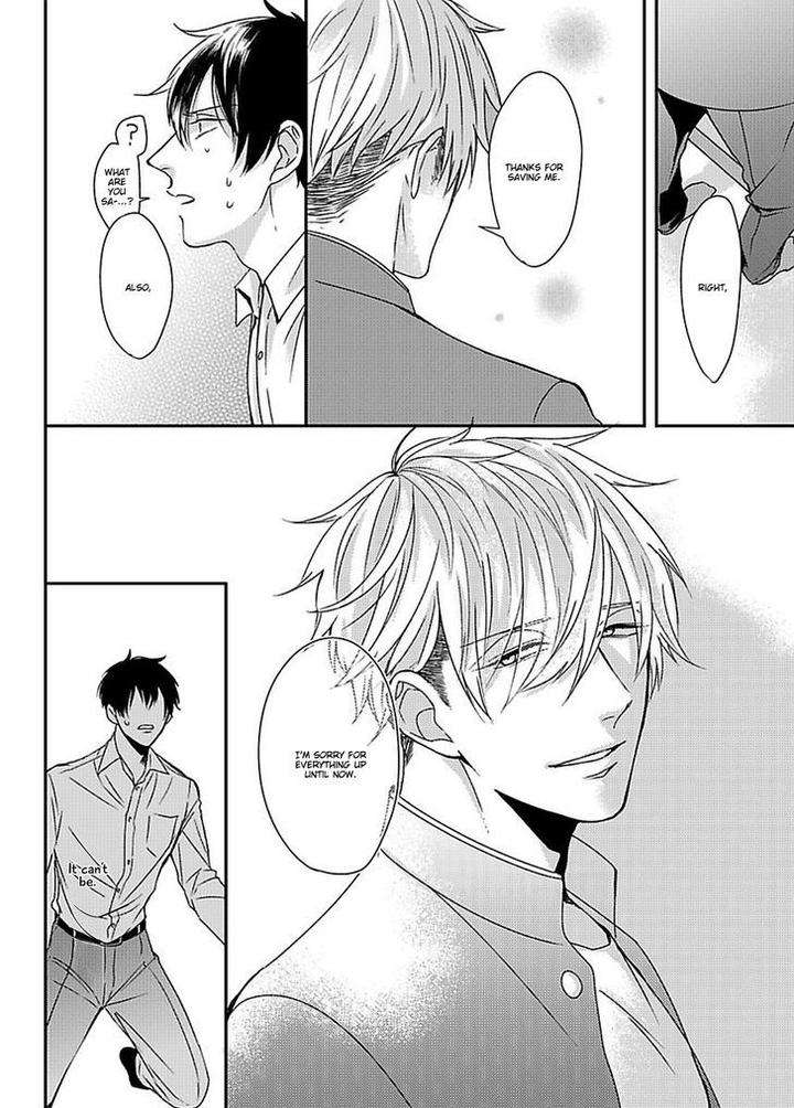Dos-Obake-Ga-Nekasetekurenai-By-Tokishiba-Eng page 37