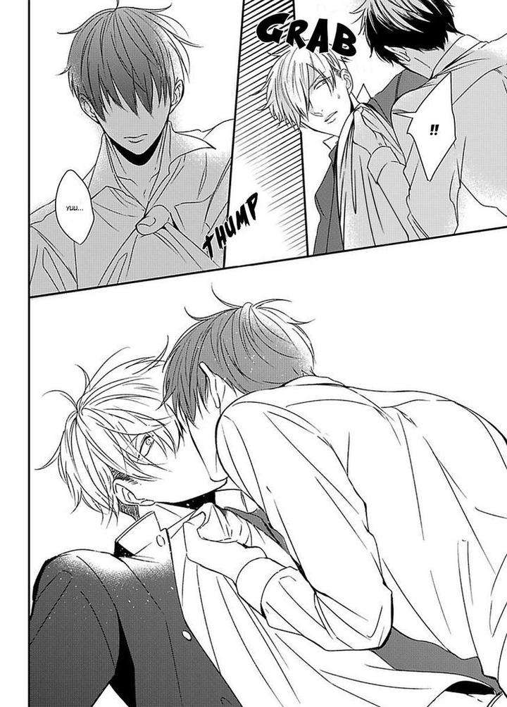 Dos-Obake-Ga-Nekasetekurenai-By-Tokishiba-Eng page 39