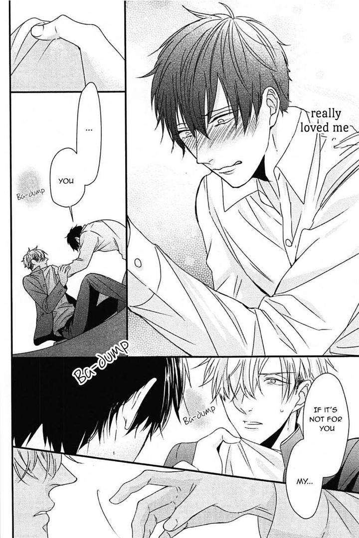 Dos-Obake-Ga-Nekasetekurenai-By-Tokishiba-Eng page 6