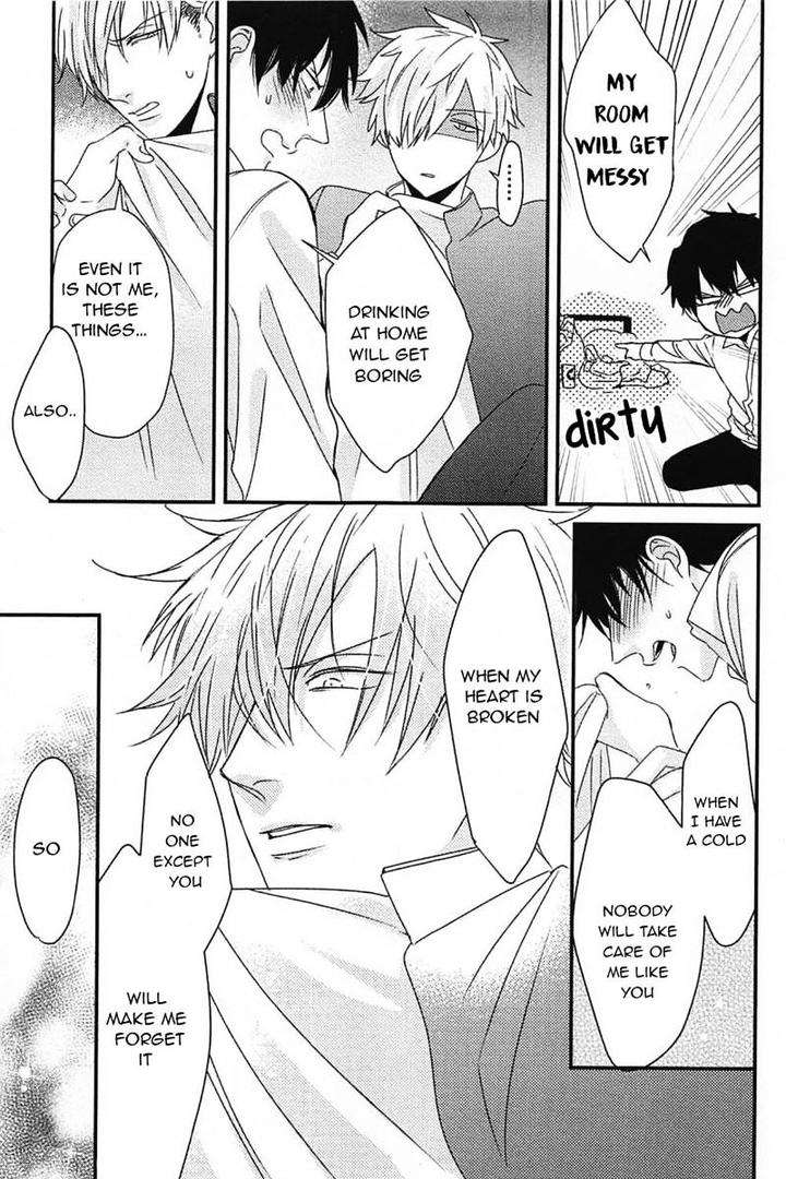 Dos-Obake-Ga-Nekasetekurenai-By-Tokishiba-Eng page 7