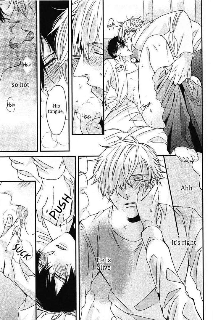 Dos-Obake-Ga-Nekasetekurenai-By-Tokishiba-Eng page 15