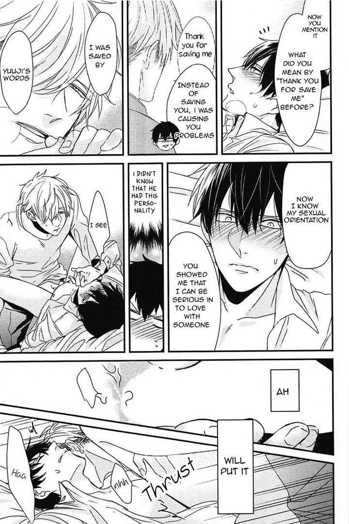 Dos-Obake-Ga-Nekasetekurenai-By-Tokishiba-Eng page 17