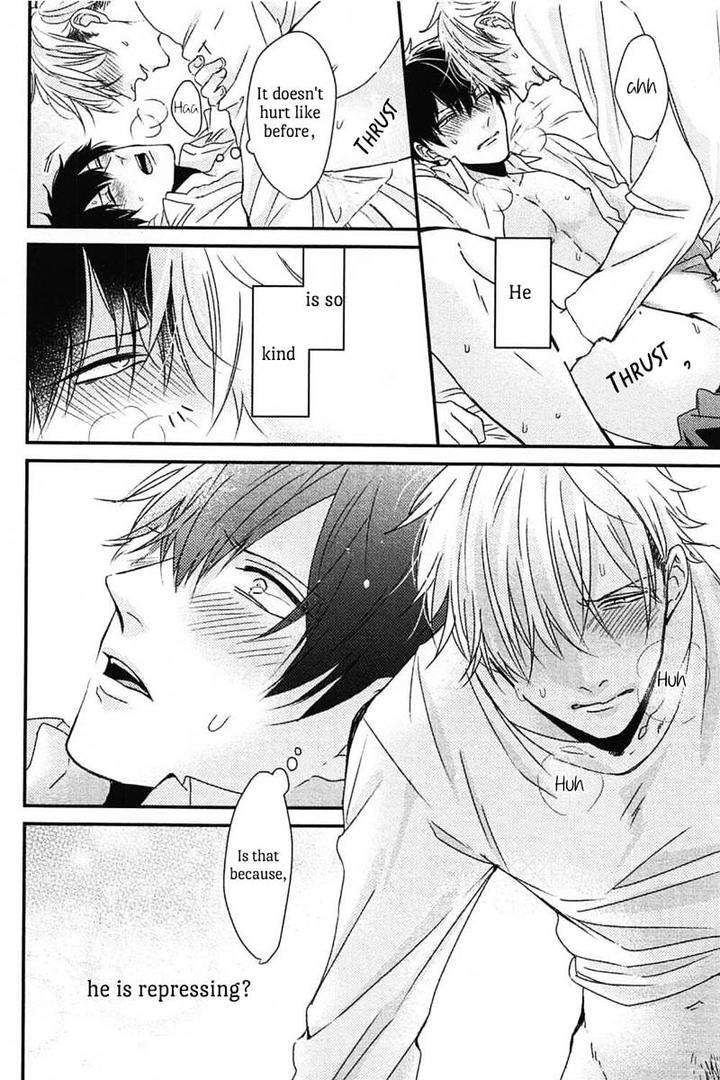 Dos-Obake-Ga-Nekasetekurenai-By-Tokishiba-Eng page 18