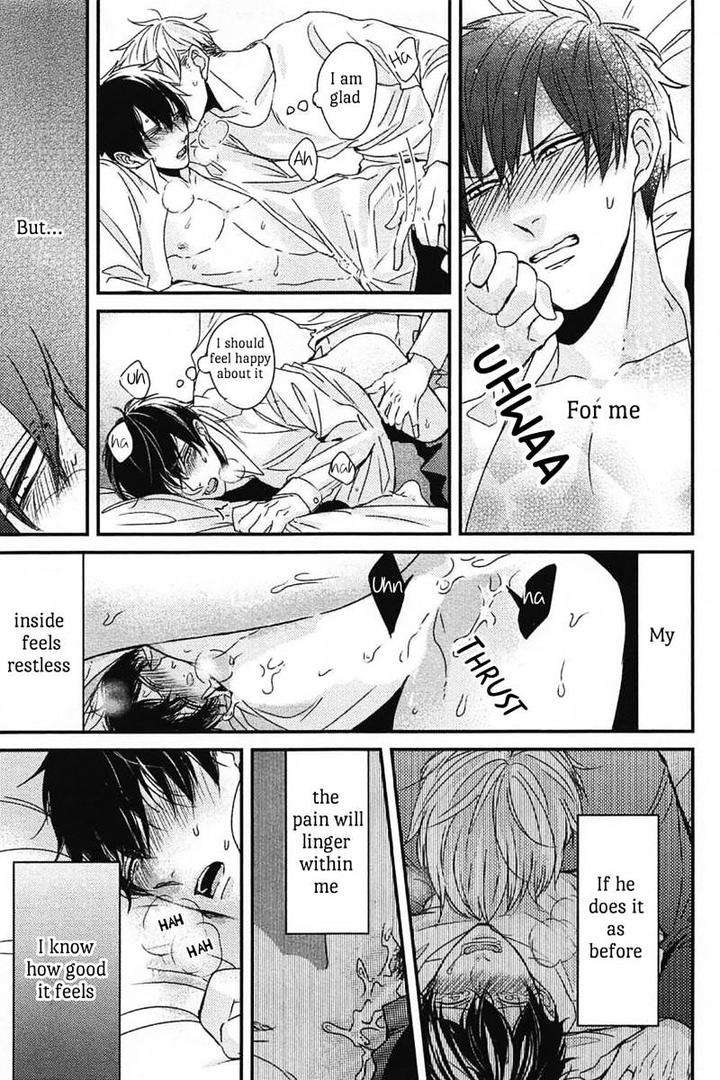 Dos-Obake-Ga-Nekasetekurenai-By-Tokishiba-Eng page 19