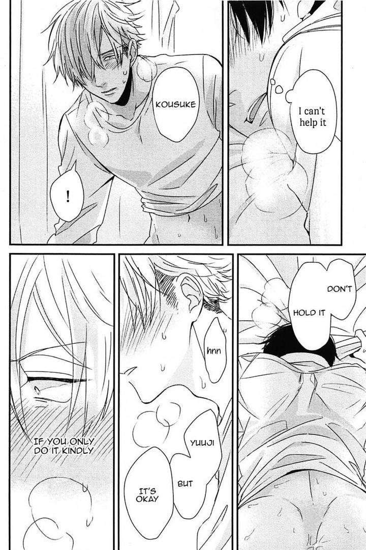 Dos-Obake-Ga-Nekasetekurenai-By-Tokishiba-Eng page 20