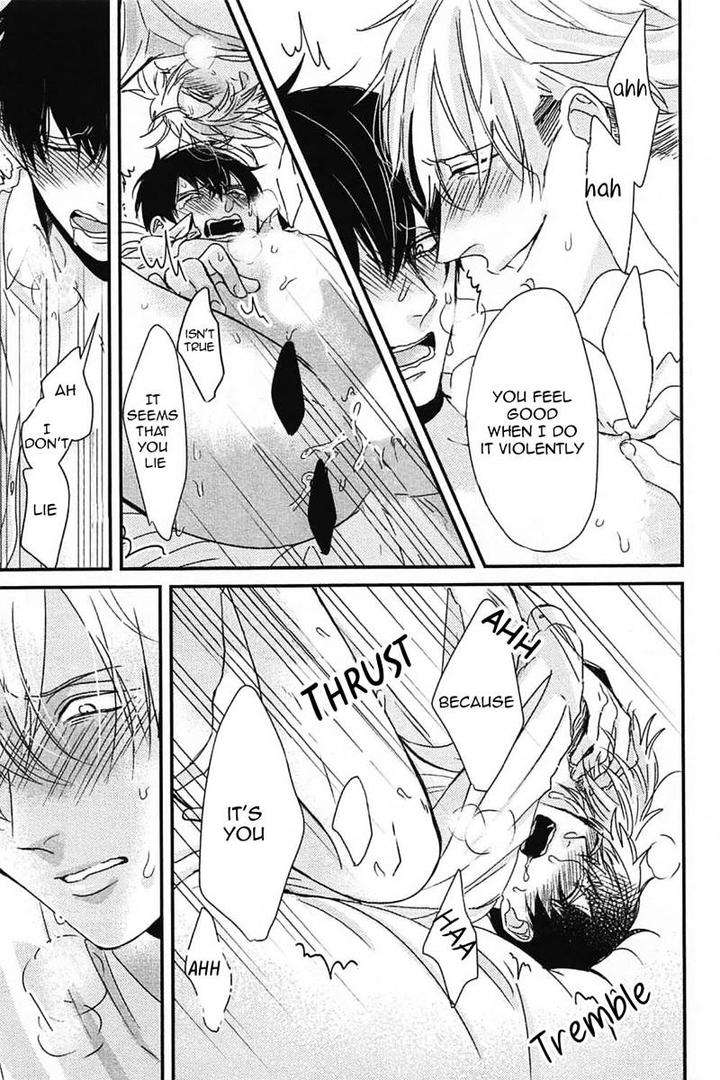 Dos-Obake-Ga-Nekasetekurenai-By-Tokishiba-Eng page 25