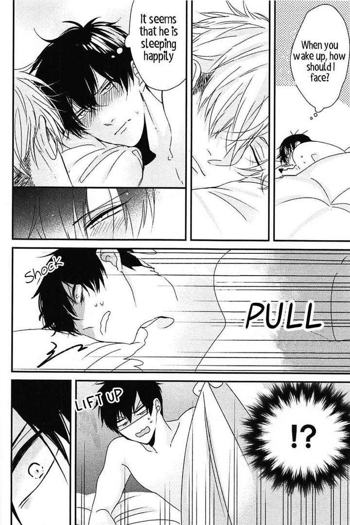 Dos-Obake-Ga-Nekasetekurenai-By-Tokishiba-Eng page 28
