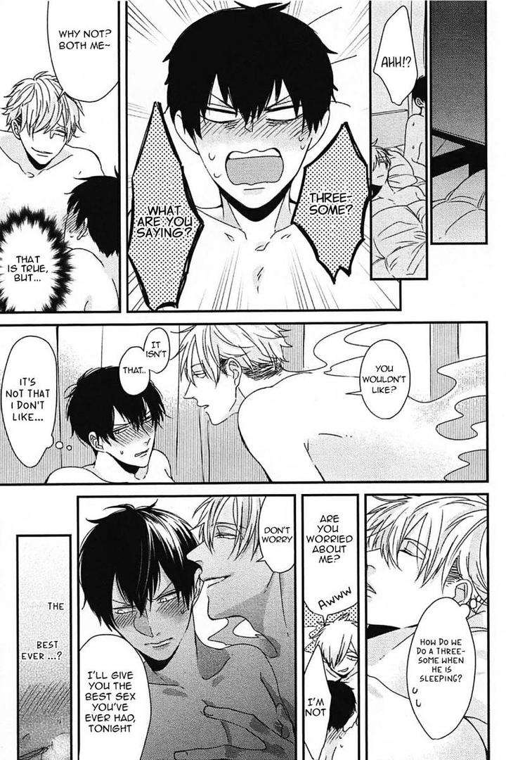 Dos-Obake-Ga-Nekasetekurenai-By-Tokishiba-Eng page 3