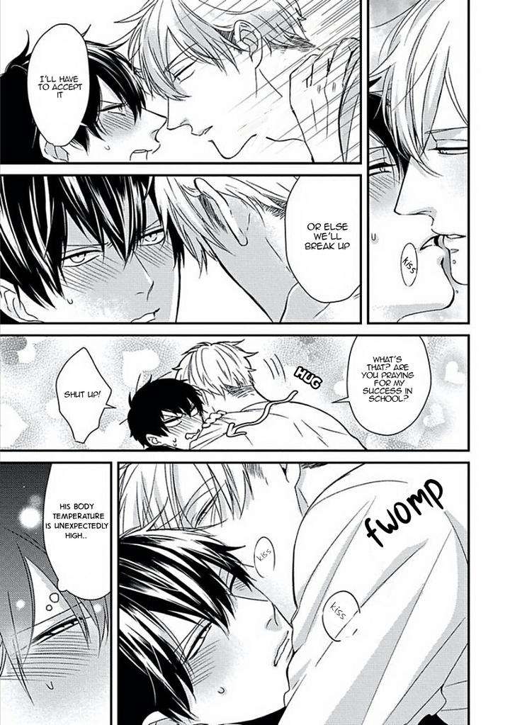 Dos-Obake-Ga-Nekasetekurenai-Tokishiba-Vol-2-Eng page 12