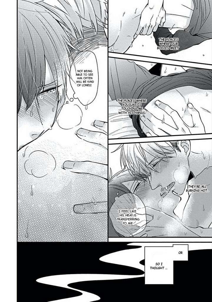 Dos-Obake-Ga-Nekasetekurenai-Tokishiba-Vol-2-Eng page 13