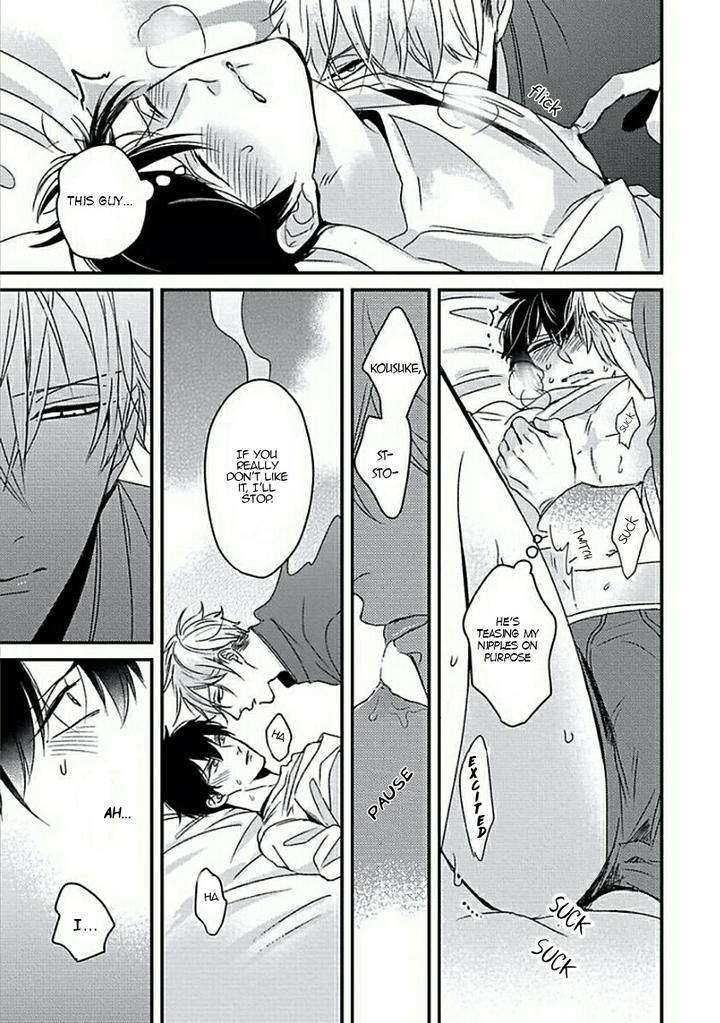 Dos-Obake-Ga-Nekasetekurenai-Tokishiba-Vol-2-Eng page 16