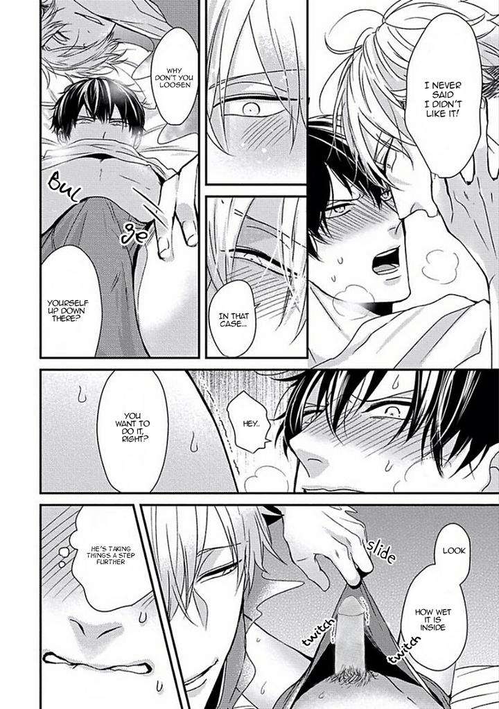 Dos-Obake-Ga-Nekasetekurenai-Tokishiba-Vol-2-Eng page 17