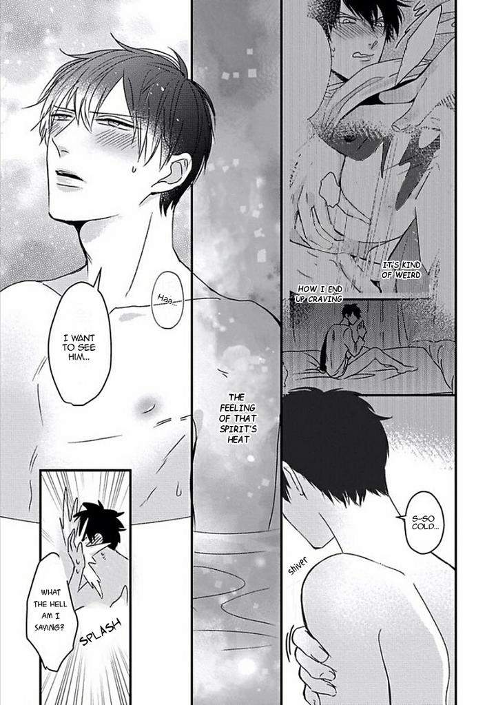 Dos-Obake-Ga-Nekasetekurenai-Tokishiba-Vol-2-Eng page 24