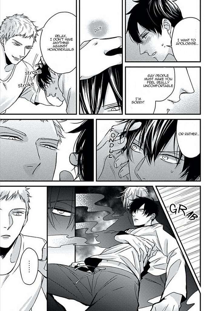 Dos-Obake-Ga-Nekasetekurenai-Tokishiba-Vol-2-Eng page 32