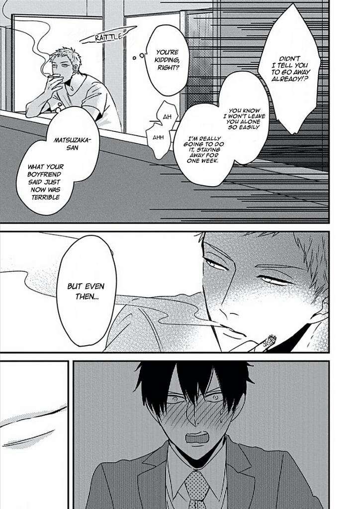 Dos-Obake-Ga-Nekasetekurenai-Tokishiba-Vol-2-Eng page 34