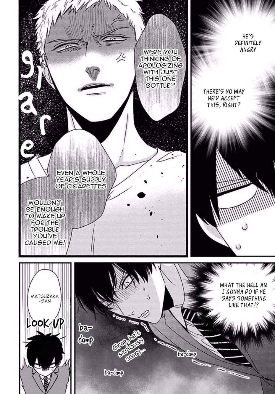 Dos-Obake-Ga-Nekasetekurenai-Tokishiba-Vol-2-Eng page 4