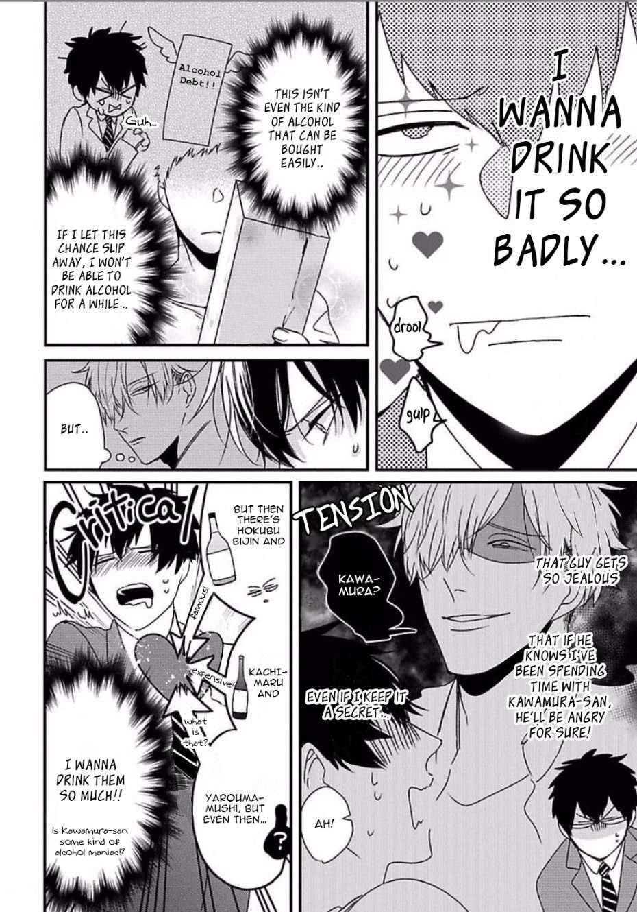 Dos-Obake-Ga-Nekasetekurenai-Tokishiba-Vol-2-Eng page 6