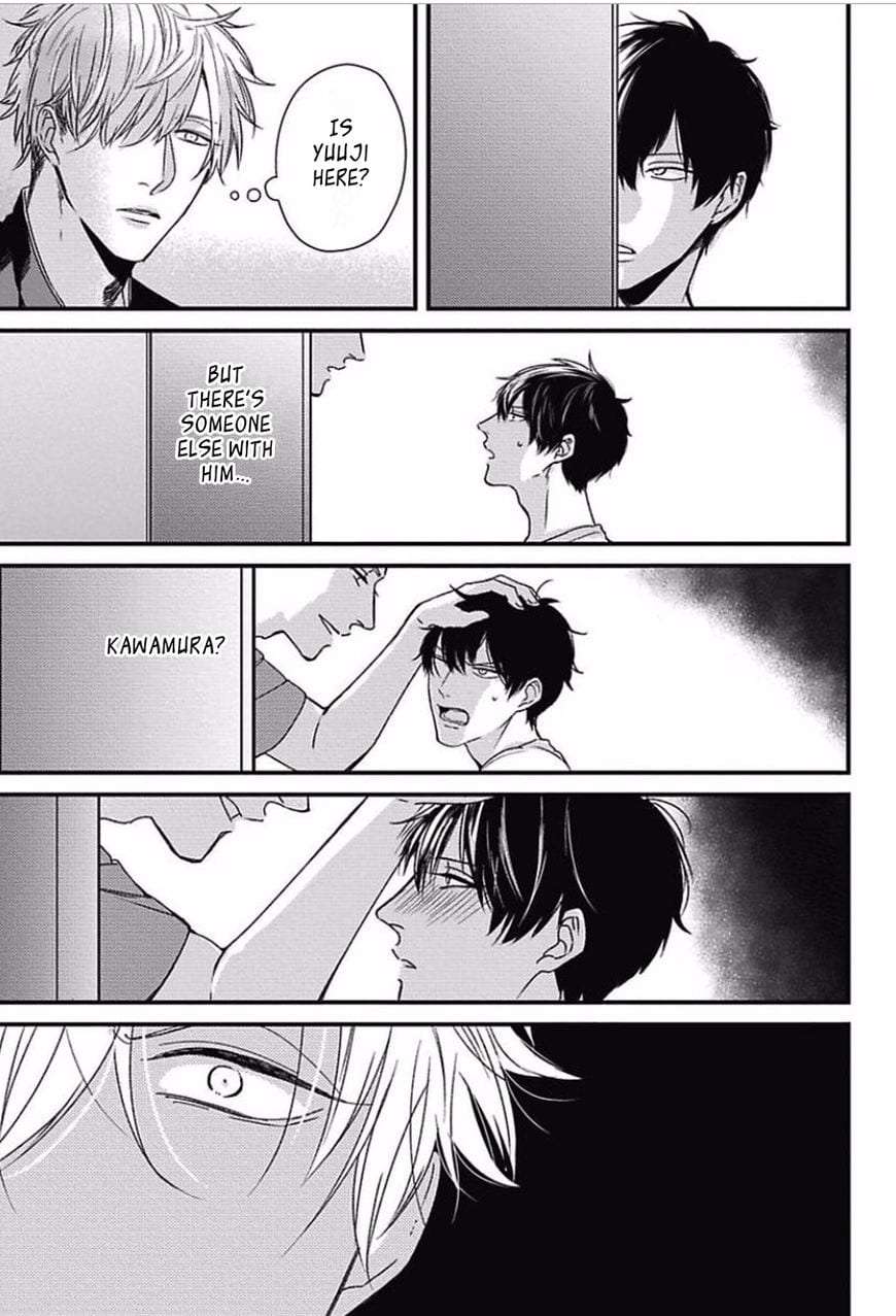 Dos-Obake-Ga-Nekasetekurenai-Tokishiba-Vol-2-Eng page 5