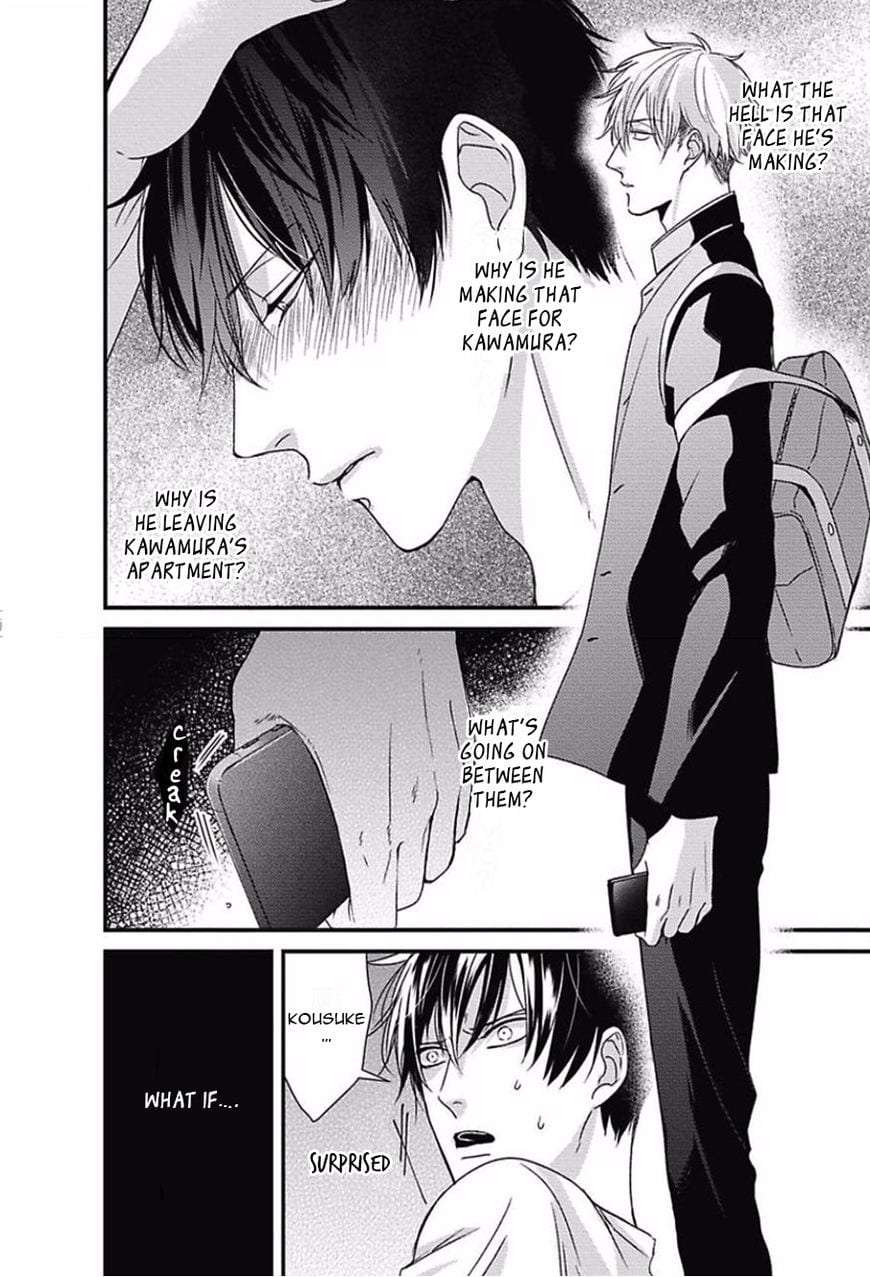 Dos-Obake-Ga-Nekasetekurenai-Tokishiba-Vol-2-Eng page 6