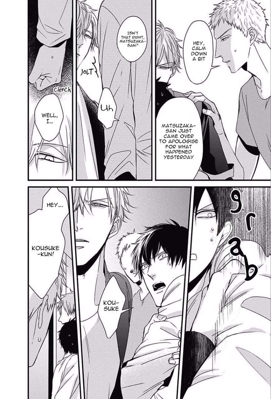 Dos-Obake-Ga-Nekasetekurenai-Tokishiba-Vol-2-Eng page 8