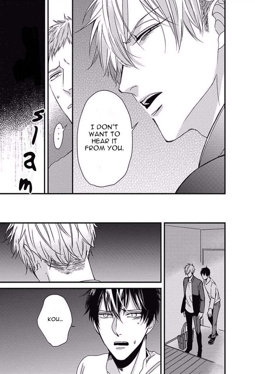 Dos-Obake-Ga-Nekasetekurenai-Tokishiba-Vol-2-Eng page 9