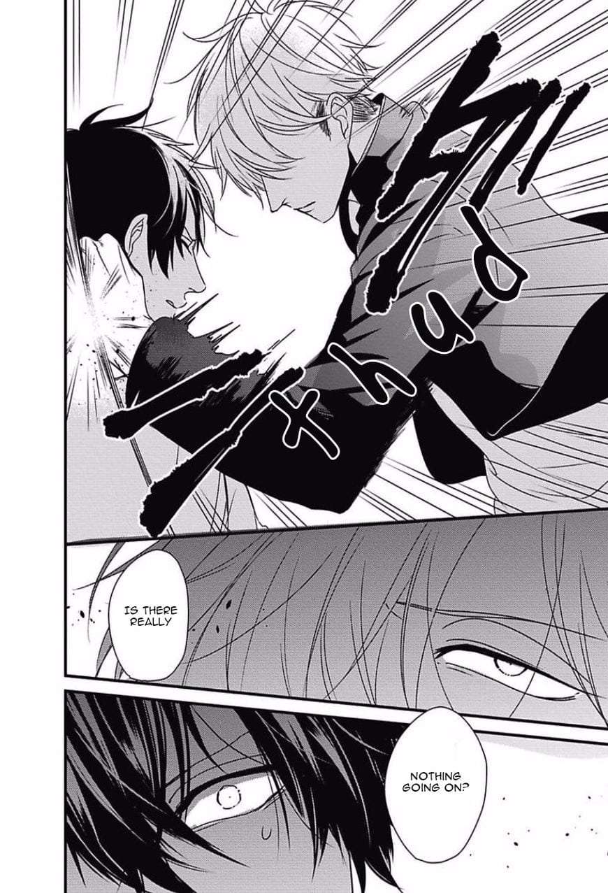 Dos-Obake-Ga-Nekasetekurenai-Tokishiba-Vol-2-Eng page 10