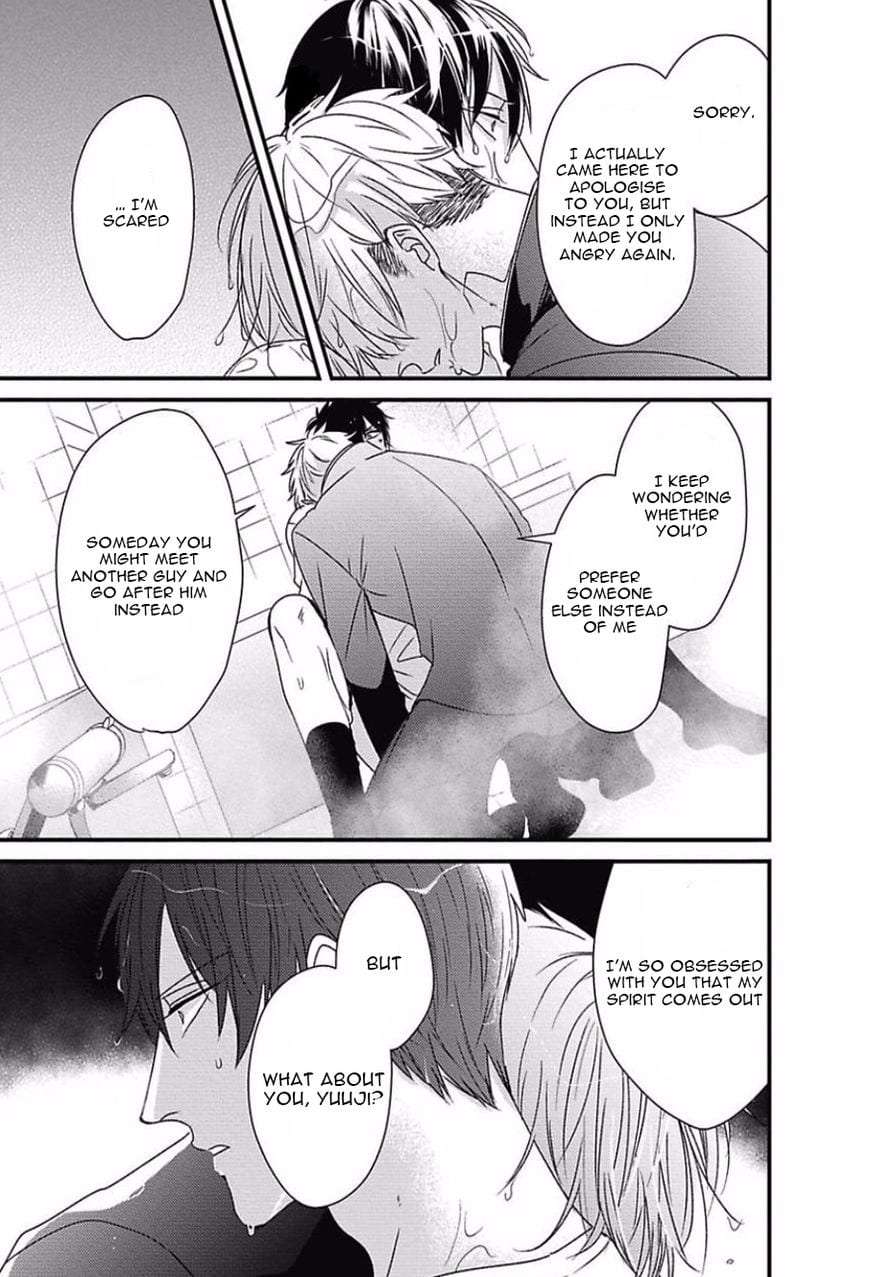 Dos-Obake-Ga-Nekasetekurenai-Tokishiba-Vol-2-Eng page 21