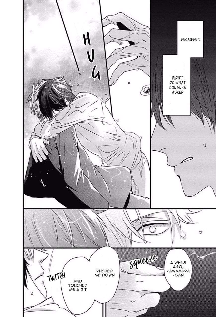 Dos-Obake-Ga-Nekasetekurenai-Tokishiba-Vol-2-Eng page 22