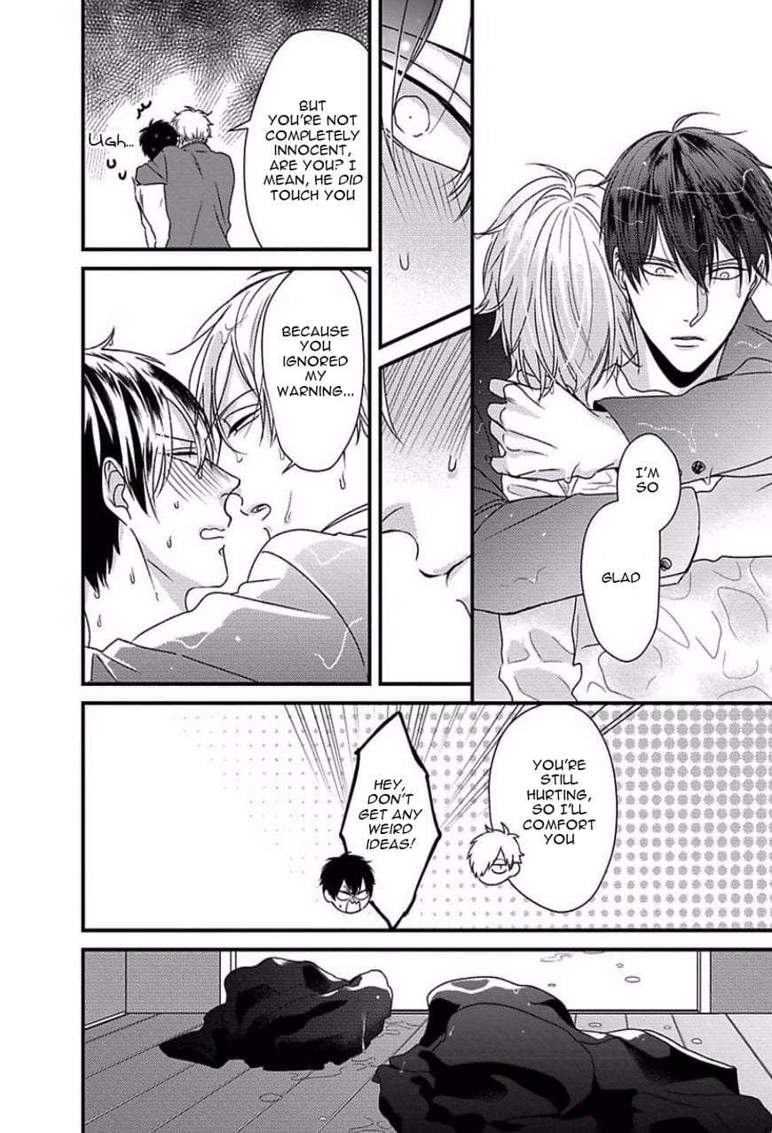 Dos-Obake-Ga-Nekasetekurenai-Tokishiba-Vol-2-Eng page 26