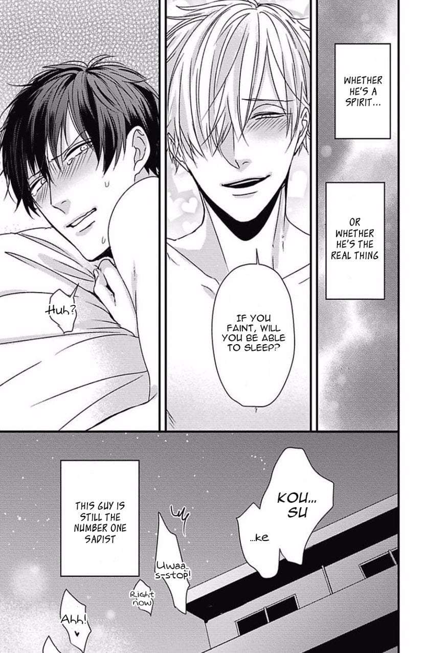 Dos-Obake-Ga-Nekasetekurenai-Tokishiba-Vol-2-Eng page 33