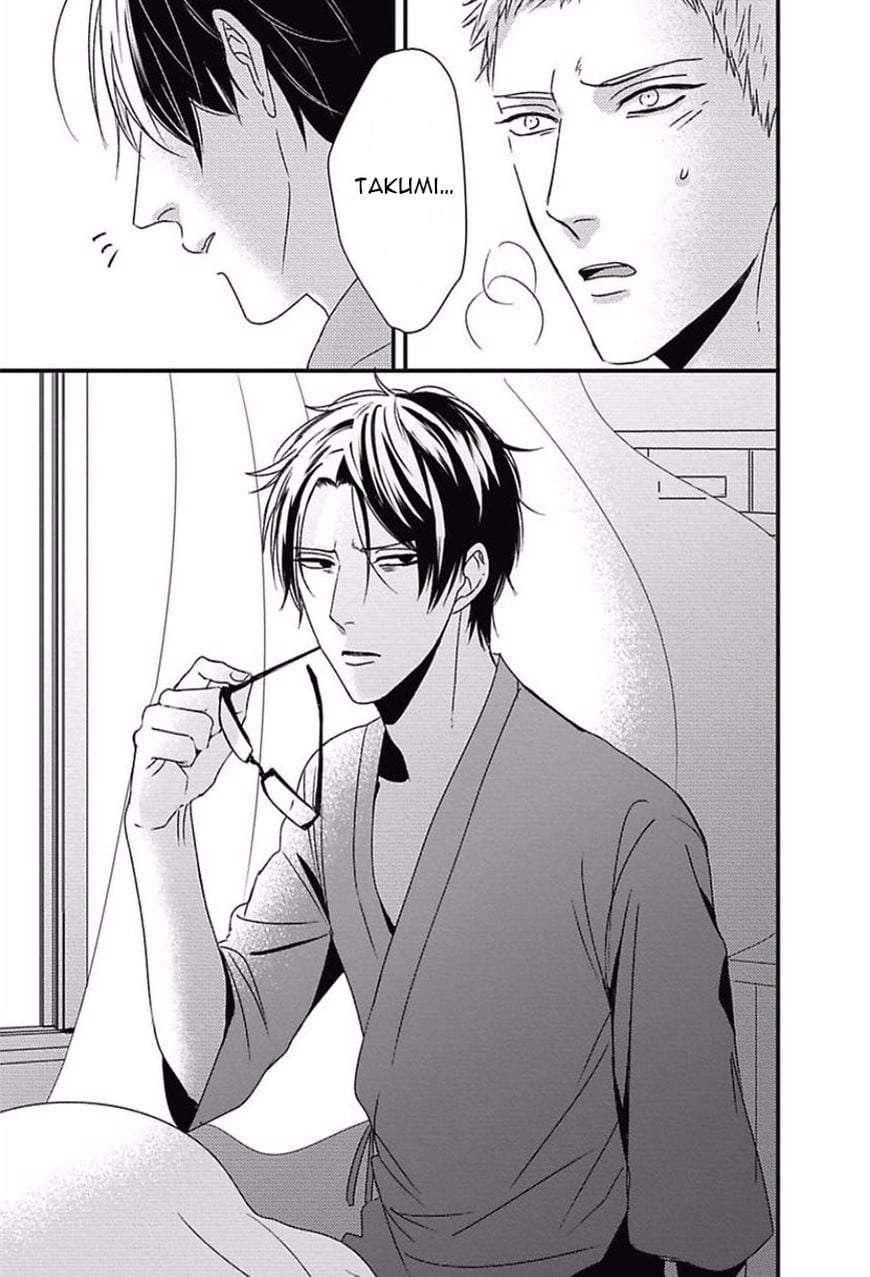 Dos-Obake-Ga-Nekasetekurenai-Tokishiba-Vol-2-Eng page 37