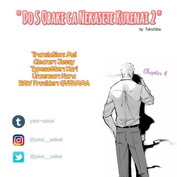 Dos-Obake-Ga-Nekasetekurenai-Tokishiba-Vol-2-Eng page 2