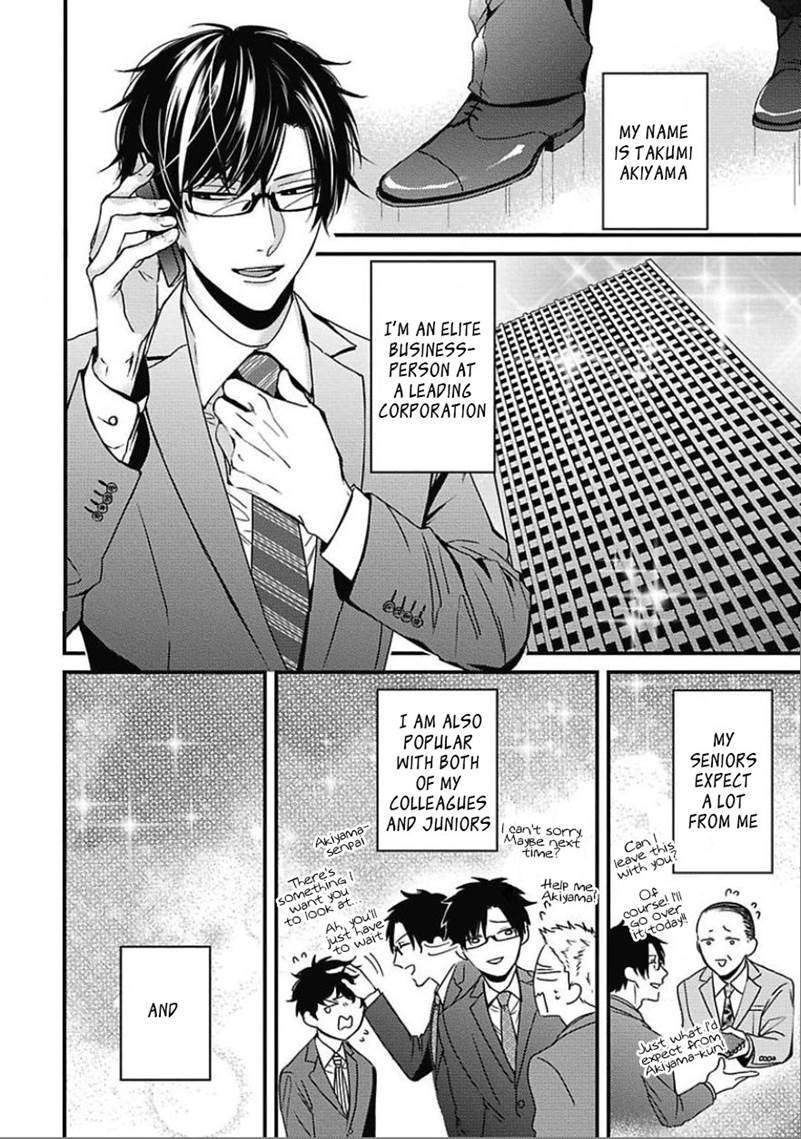 Dos-Obake-Ga-Nekasetekurenai-Tokishiba-Vol-2-Eng page 3