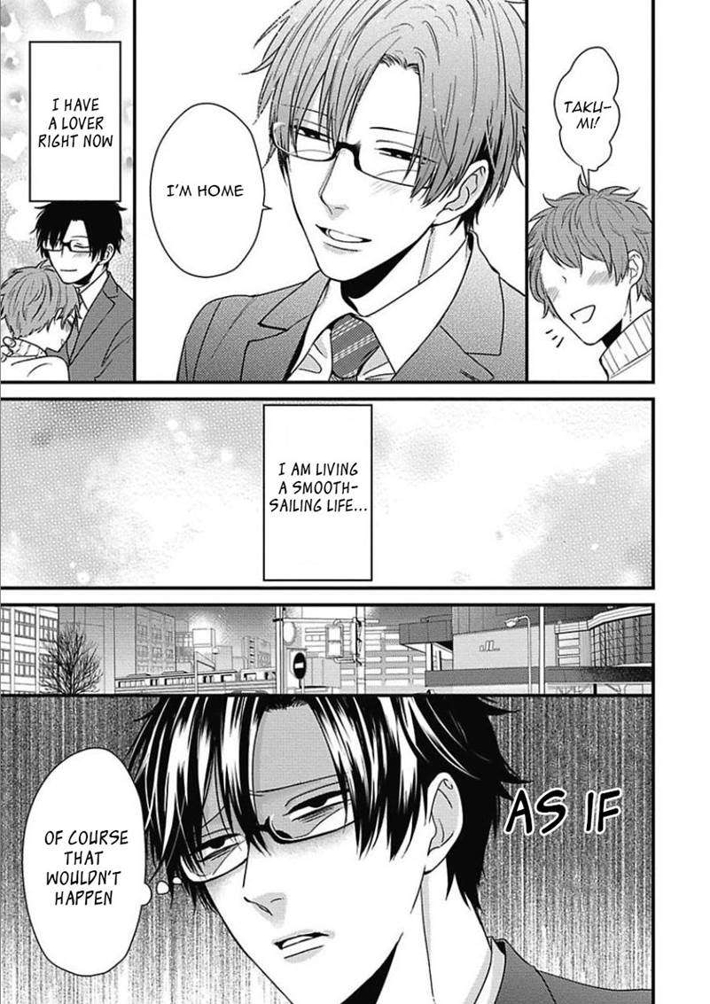 Dos-Obake-Ga-Nekasetekurenai-Tokishiba-Vol-2-Eng page 4