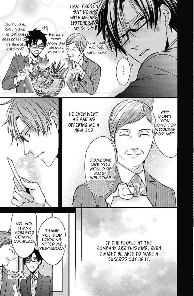 Dos-Obake-Ga-Nekasetekurenai-Tokishiba-Vol-2-Eng page 6