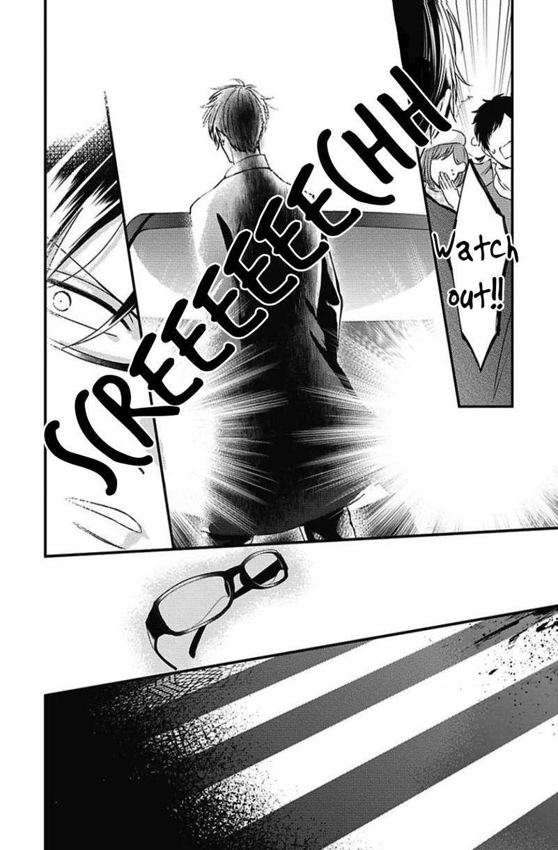 Dos-Obake-Ga-Nekasetekurenai-Tokishiba-Vol-2-Eng page 9
