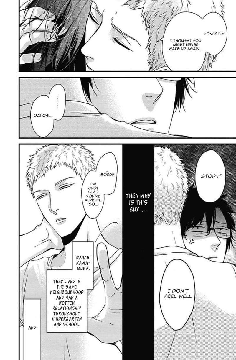 Dos-Obake-Ga-Nekasetekurenai-Tokishiba-Vol-2-Eng page 13