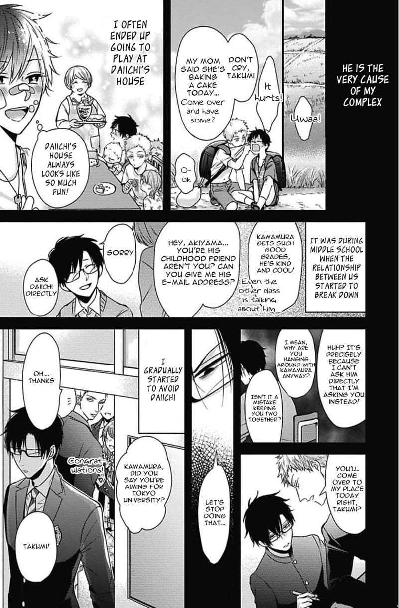 Dos-Obake-Ga-Nekasetekurenai-Tokishiba-Vol-2-Eng page 14