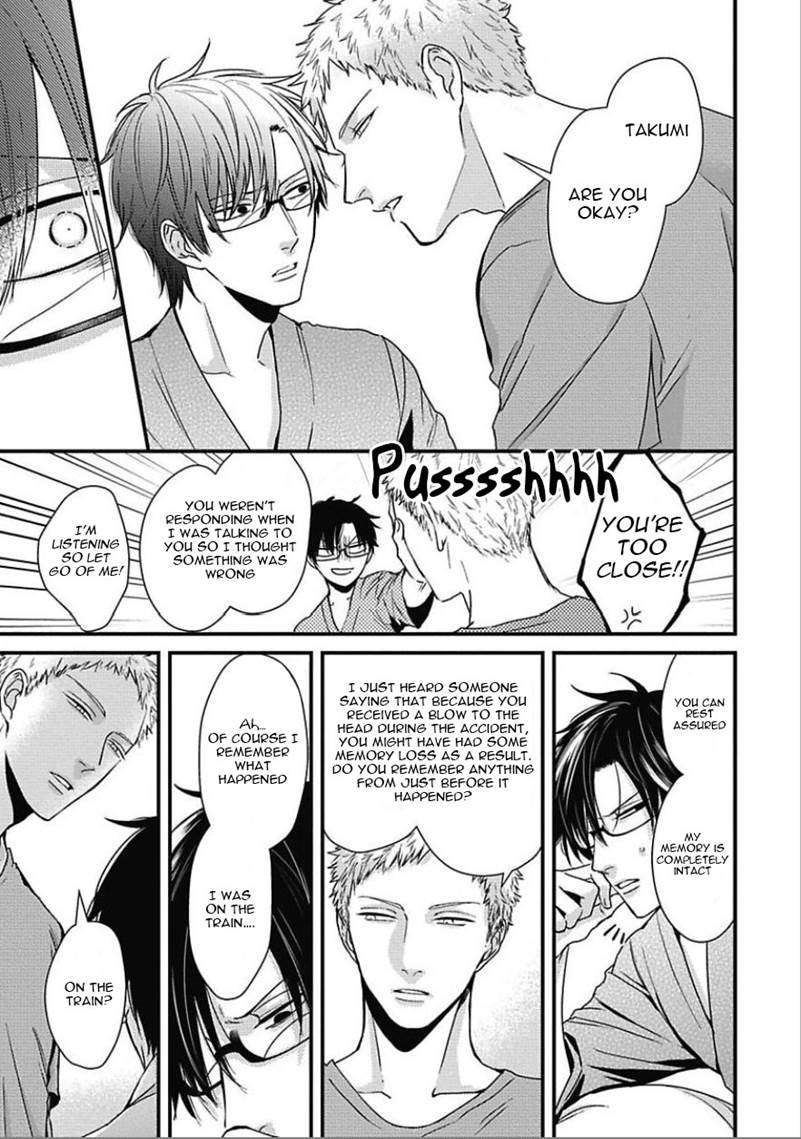 Dos-Obake-Ga-Nekasetekurenai-Tokishiba-Vol-2-Eng page 16