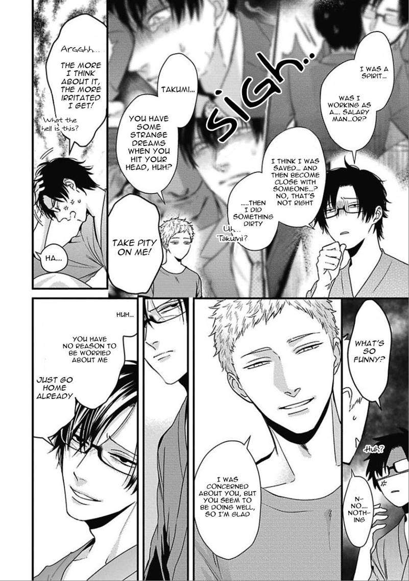 Dos-Obake-Ga-Nekasetekurenai-Tokishiba-Vol-2-Eng page 17